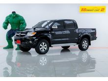 2008 Toyota Hilux Vigo 3.0 DOUBLE CAB (ปี 04-08) E Prerunner Pickup