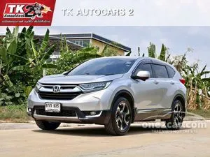 2018 Honda CR-V 2.4 EL SUV