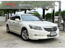 2011 Honda Accord 2.0 (ปี 07-13) E i-VTEC Sedan