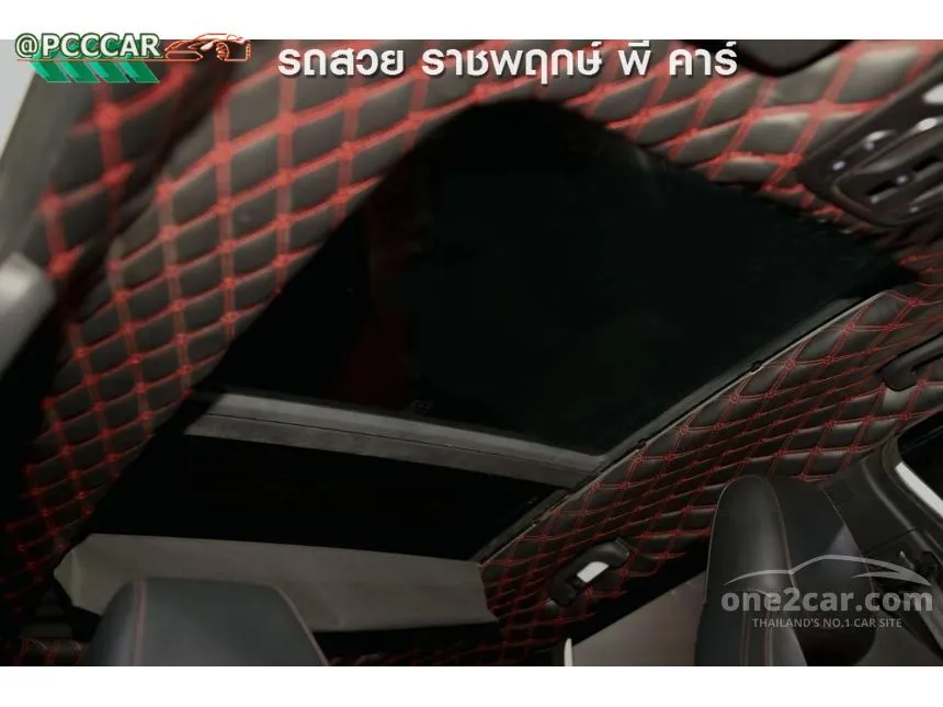 2021 MG HS X SUV