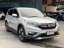 2015 Honda CR-V 2.4 (ปี 12-16) EL SUV