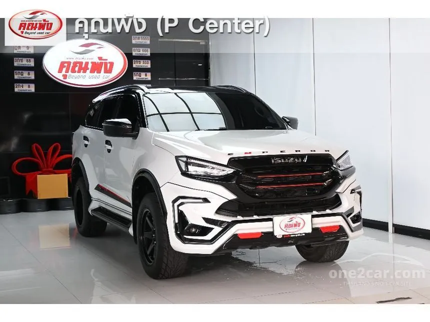 2024 Isuzu MU-X Elegant SUV