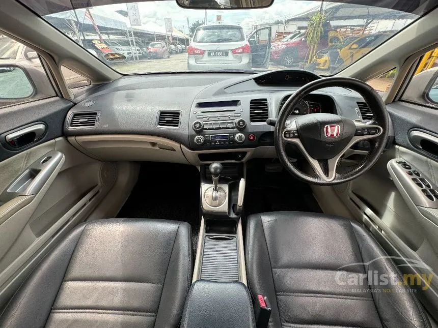 2008 Honda Civic S i-VTEC Enhanced Sedan