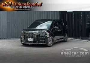 2026 ZEEKR 009 Flagship Van