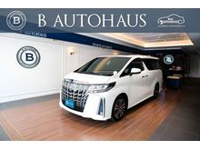 2020 Toyota Alphard 2.5 (ปี 15-18) HV 4WD Van