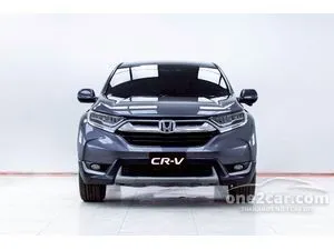 2017 Honda CR-V 2.4 EL SUV