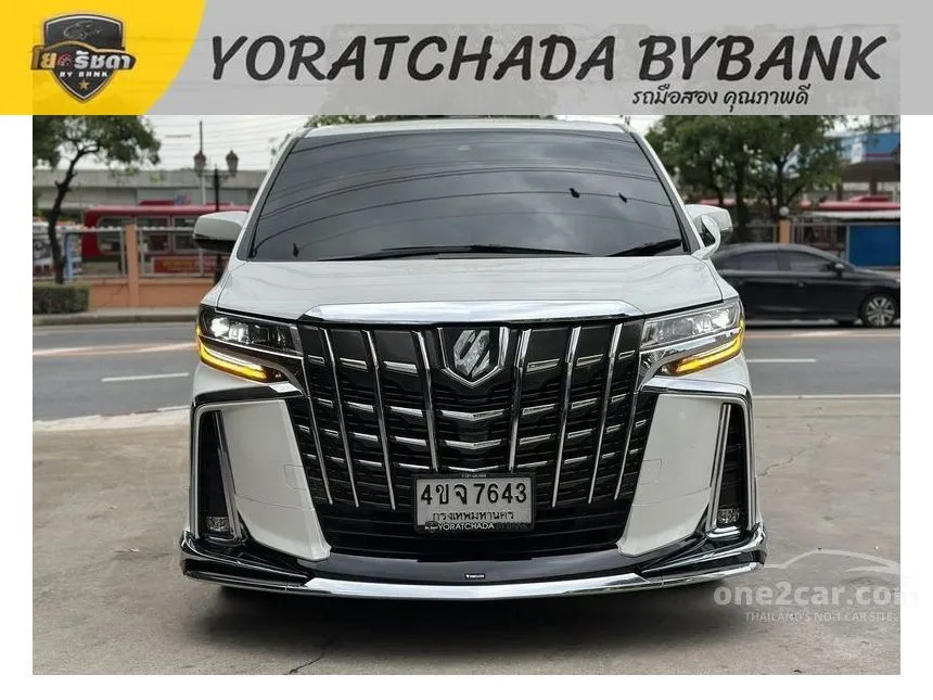 2022 Toyota ALPHARD S C-Package Van