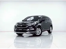 2015 Honda CR-V 2.0 (ปี 12-16) E AWD SUV