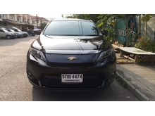 2016 Toyota Harrier 2.5 (ปี 14-17) Hybrid E- Four Wagon AT