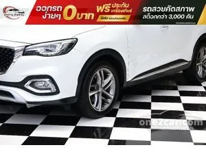 2022 MG HS 1.5 X SUV