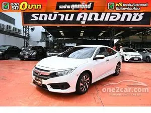 2016 Honda CIVIC 1.8 EL Sedan