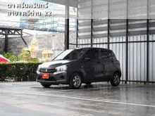 2023 Suzuki CELERIO 1.0 (ปี 14-25) GL Hatchback