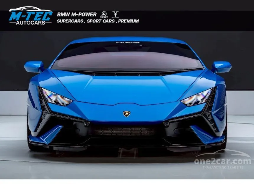 2024 Lamborghini HURACAN Tecnica Coupe