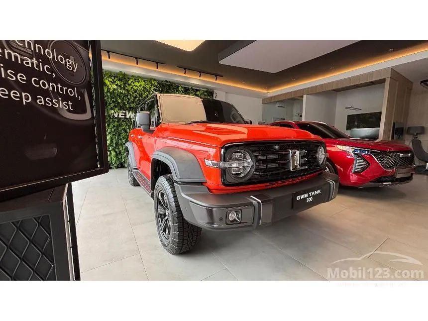2026 GWM Tank 300 SUV