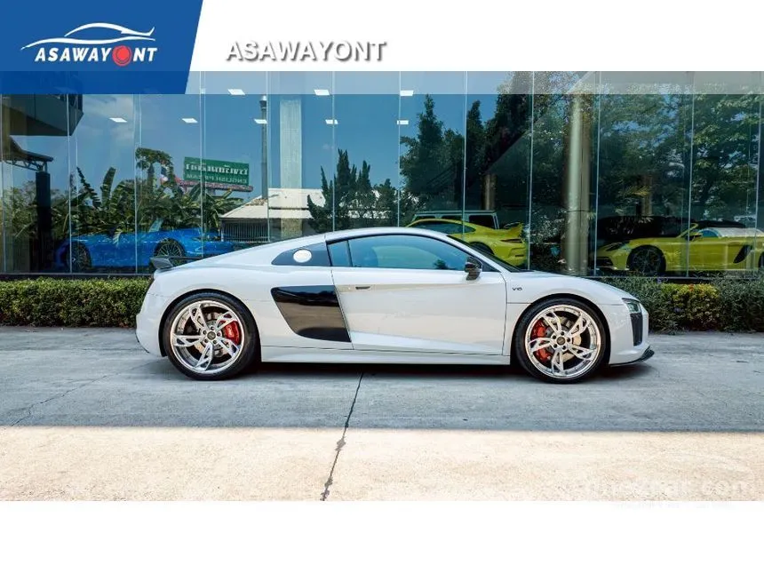 2018 Audi R8 FSI Quattro Coupe