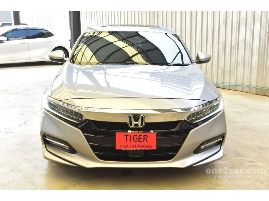 2021 Honda ACCORD Hybrid TECH Sedan