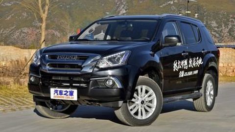 ชมภาพ Isuzu MU-X Minorchange จากประเทศจีน ดีไซน์ภายในใหม่ พร้อมรุ่นย่อยใหม่เพิ่มเติม