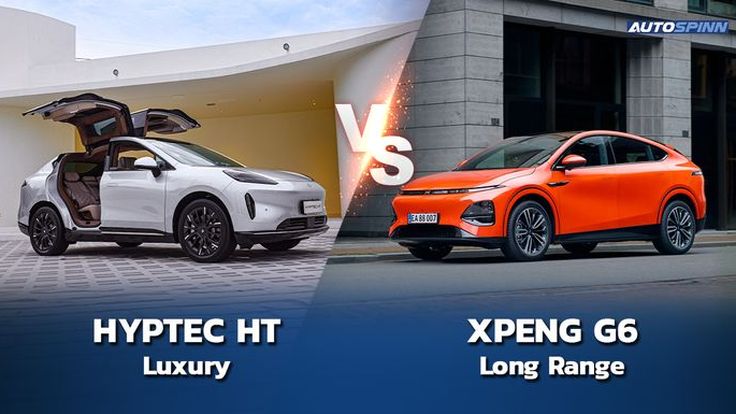 HYPTEC HT Luxury vs XPENG G6 Long Range