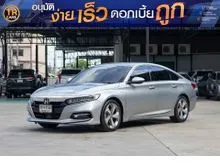 2021 Honda ACCORD 2.0 (ปี 19-23) Hybrid Sedan