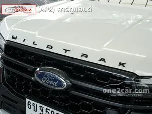 2023 Ford EVEREST 2.0 WildTrak SUV