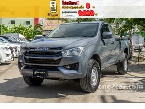 2023 Isuzu D-MAX 3.0 S Spark Pickup
