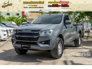 2023 Isuzu D-MAX 3.0 S Spark Pickup
