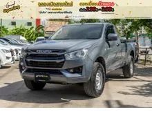 2023 Isuzu D-MAX 3.0 Spark (ปี 19-26) S 4WD Pickup
