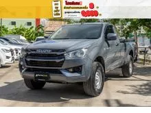 2023 Isuzu D-MAX 3.0 Spark (ปี 19-26) S 4WD Pickup