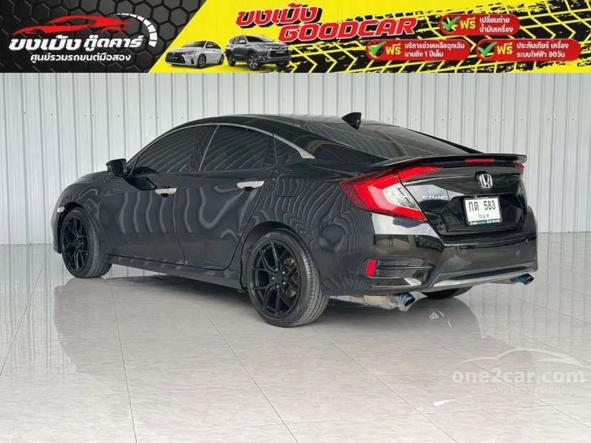 2020 Honda CIVIC Turbo RS Sedan