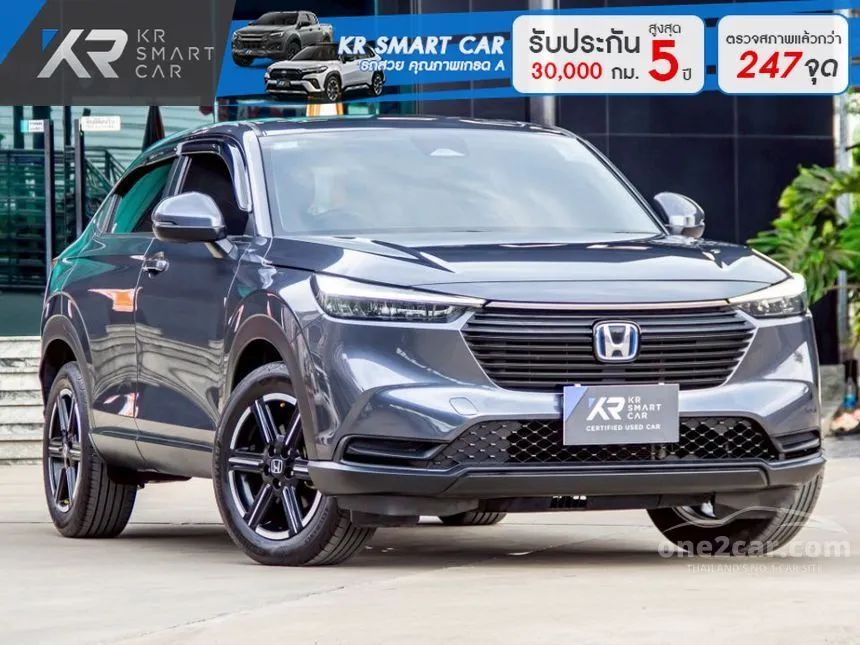 2023 Honda HR-V e:HEV E SUV