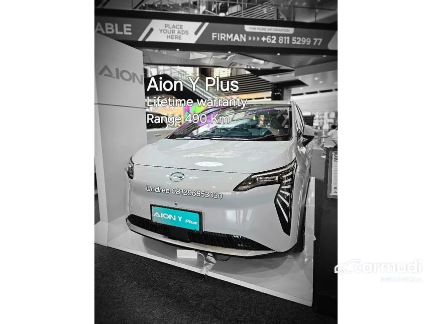 2024 GAC Aion Y Plus EV Exclusive Wagon