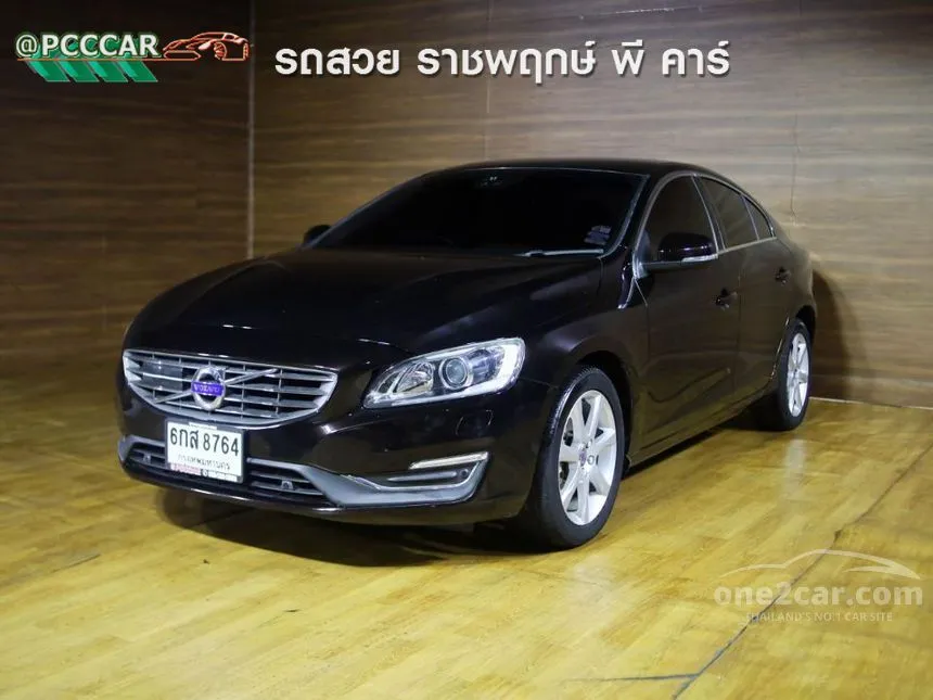 2017 Volvo S60 D4 Sedan