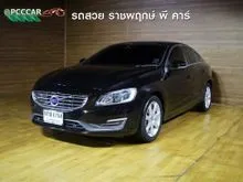 2017 Volvo S60 2.0 (ปี 11-15) D4 Sedan