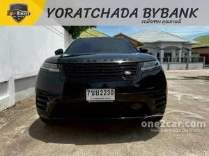 2026 Land Rover RANGE ROVER 2.0 Velar Dynamic SE Plus SUV