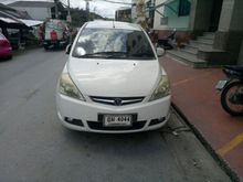 2010 Proton Exora 1.6 (ปี 09-15) High Line Wagon AT
