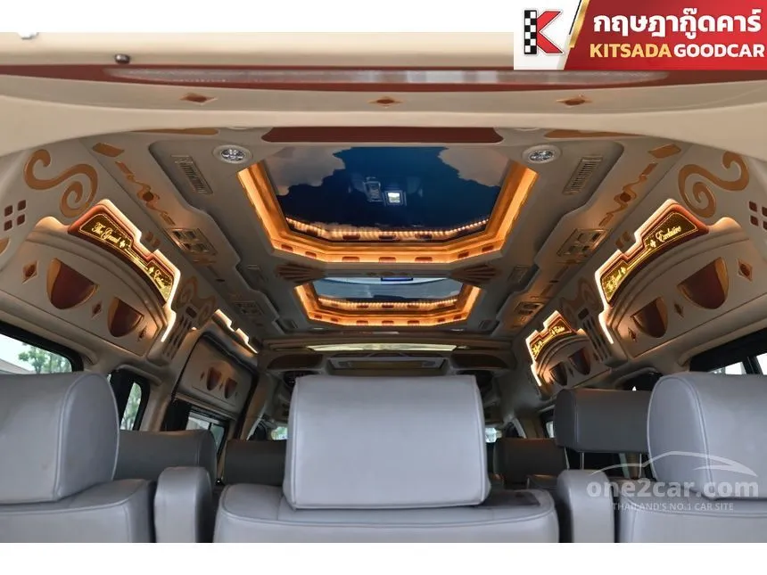 2013 Toyota HIACE D4D Van