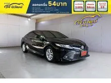 2020 Toyota CAMRY 2.0 (ปี 18-24) G Sedan  AT