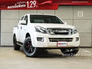 2014 Isuzu D-MAX 2.5 Hi-Lander Z Cab-4 (VGS) (DVD) Pickup