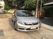 2013 Honda Civic 1.8 FB (ปี 12-16) S i-VTEC Sedan AT