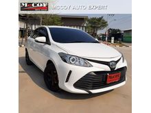 2017 Toyota Vios 1.5 (ปี 13-17) J Sedan