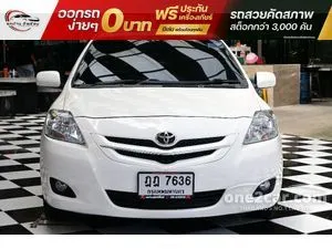 2010 Toyota VIOS 1.5 E Sedan