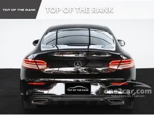 2024 Mercedes-Benz C200 2.0 AMG Dynamic Coupe