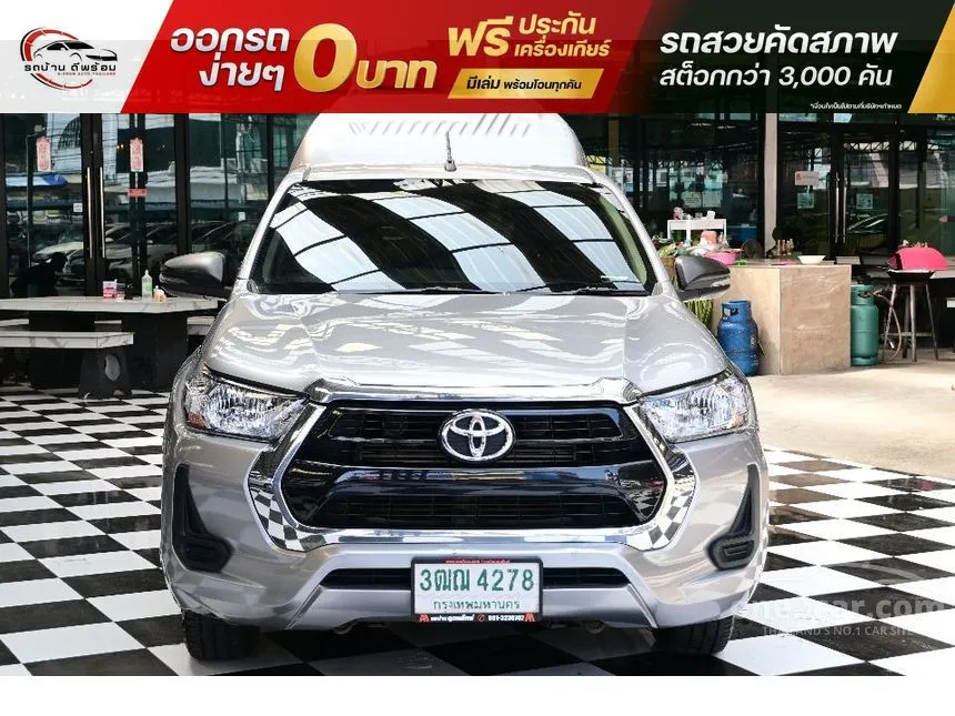 2021 Toyota HILUX REVO Z Edition Entry Smart Cab Pickup