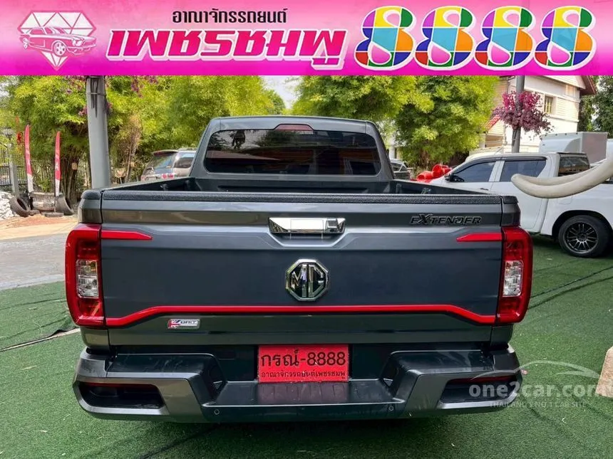 2022 MG Extender Grand X Pickup