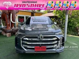2022 MG Extender 2.0 Grand X Pickup