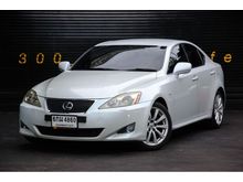 2006 Lexus IS250 2.5 (ปี 06-12) Premium Sedan AT