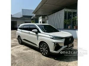 2023 Toyota Veloz 1.5 Premium Wagon