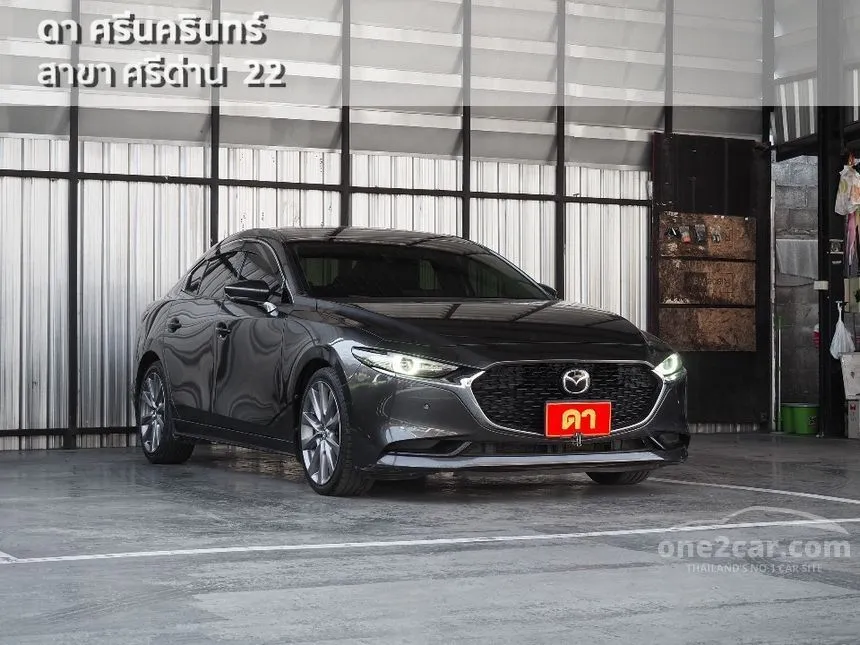 2020 Mazda 3 SP Sedan