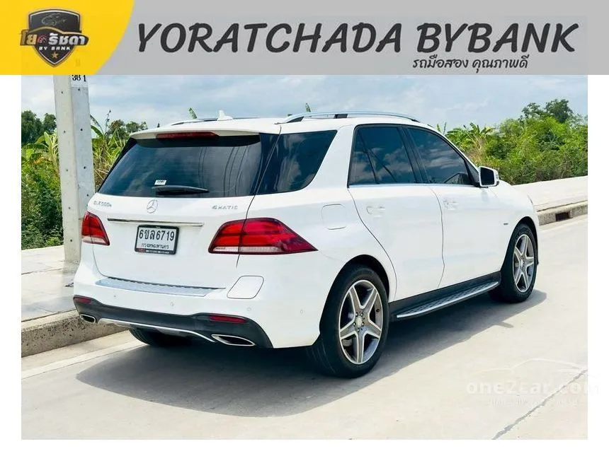 2017 Mercedes-Benz GLE500 e 4MATIC AMG Dynamic SUV