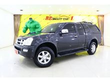 2002 Isuzu D-Max 3.0 SPACE CAB (ปี 02-06) Rodeo LS Pickup MT